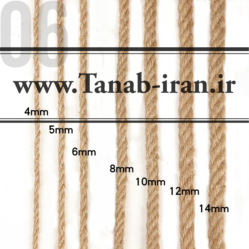 طناب کنفی 06